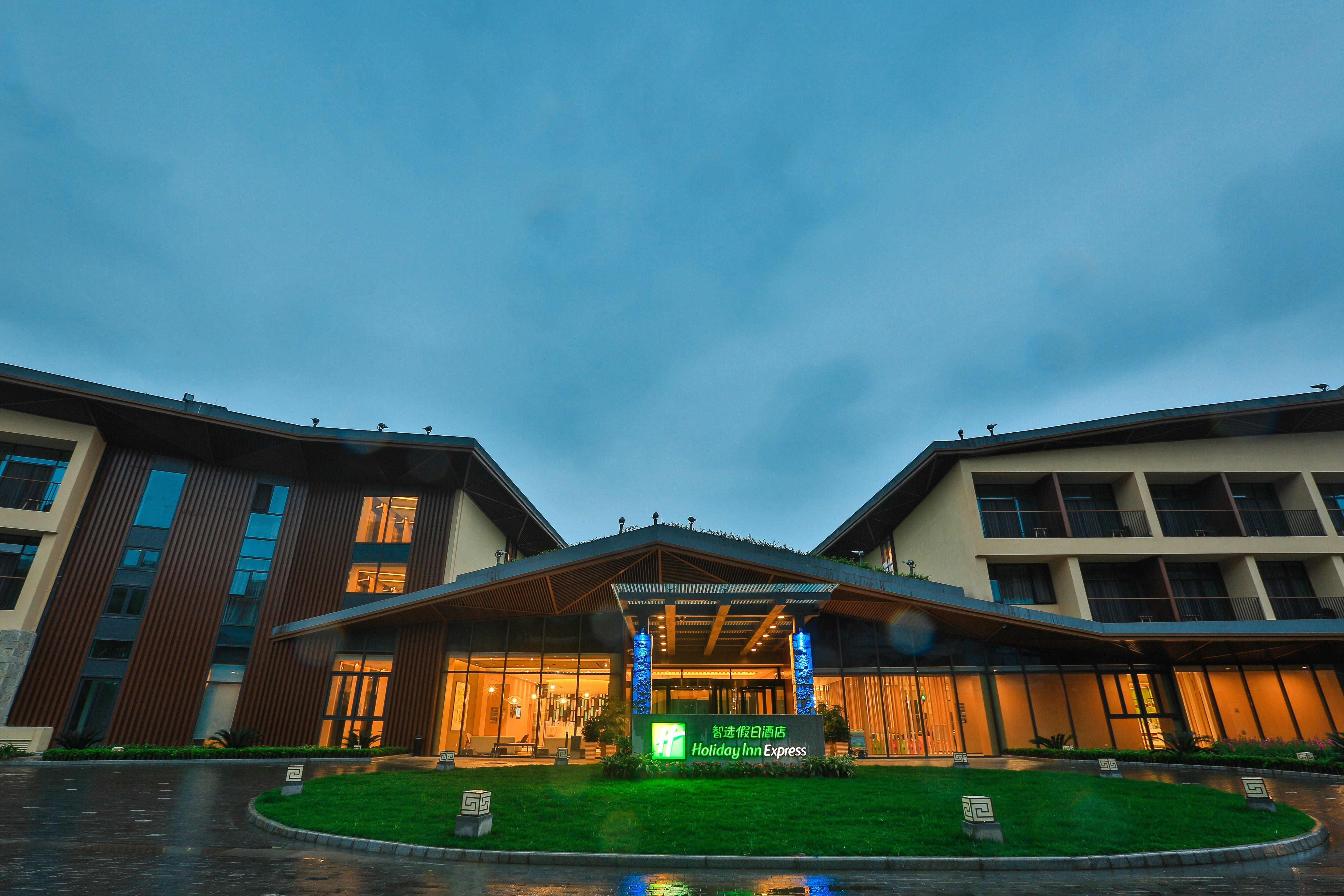 אמיישאן Holiday Inn Express Emei Mountain, An Ihg Hotel מראה חיצוני תמונה